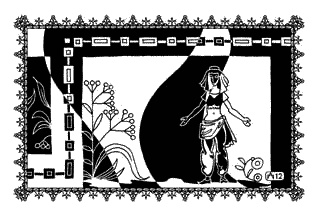 Иллюстрация к книге — Коварная любовь Джабиры [_17.jpg]