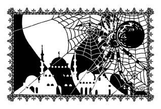 Иллюстрация к книге — Коварная любовь Джабиры [_42.jpg]