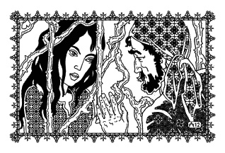 Иллюстрация к книге — Коварная любовь Джабиры [_44.jpg]