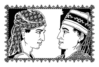 Иллюстрация к книге — Ларец соблазнов Хамиды [_006.jpg]