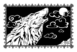 Иллюстрация к книге — Ларец соблазнов Хамиды [_008.jpg]