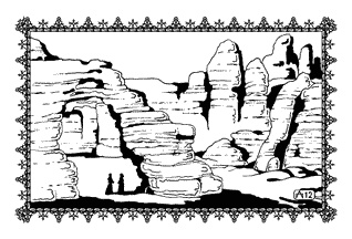 Иллюстрация к книге — Ларец соблазнов Хамиды [_010.jpg]