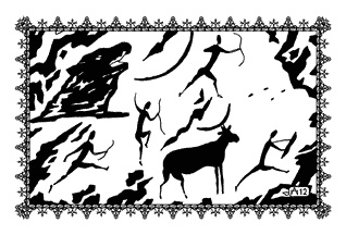 Иллюстрация к книге — Ларец соблазнов Хамиды [_011.jpg]