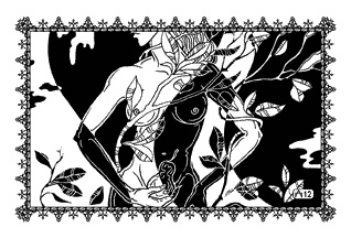 Иллюстрация к книге — Ларец соблазнов Хамиды [_018.jpg]