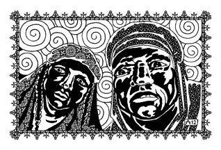 Иллюстрация к книге — Ларец соблазнов Хамиды [_019.jpg]