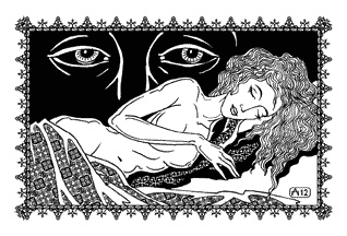 Иллюстрация к книге — Ларец соблазнов Хамиды [_027.jpg]