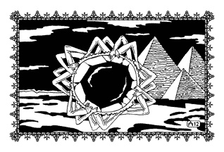 Иллюстрация к книге — Ларец соблазнов Хамиды [_032.jpg]