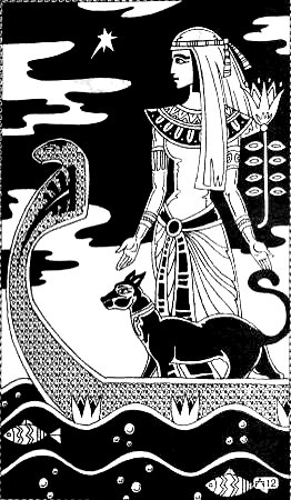 Иллюстрация к книге — Пещера невольницы-колдуньи. Шахразада [i_001.jpg]