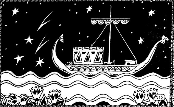 Иллюстрация к книге — Пещера невольницы-колдуньи. Шахразада [i_007.jpg]