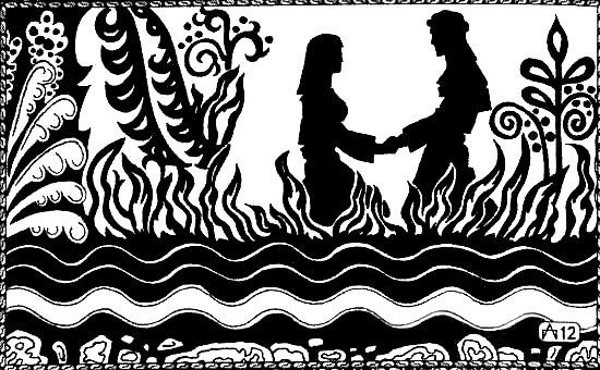 Иллюстрация к книге — Пещера невольницы-колдуньи. Шахразада [i_016.jpg]