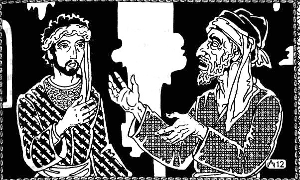 Иллюстрация к книге — Пещера невольницы-колдуньи. Шахразада [i_030.jpg]