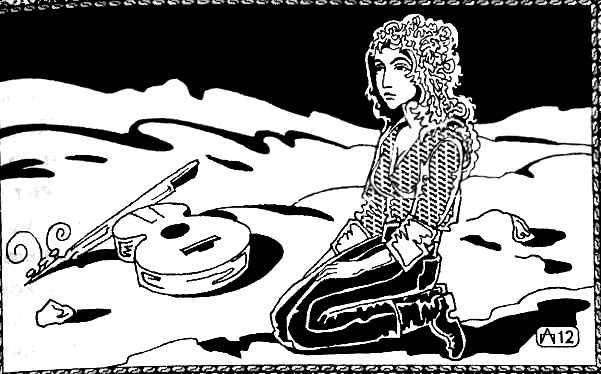 Иллюстрация к книге — Пещера невольницы-колдуньи. Шахразада [i_032.jpg]