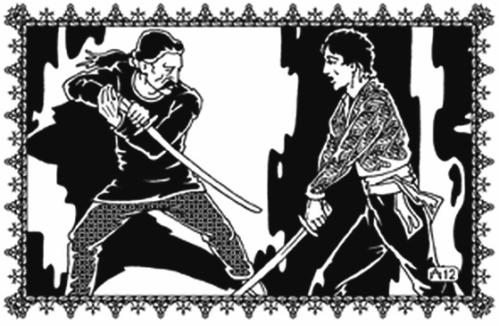 Иллюстрация к книге — Грешник Шимас [i_006.jpg]