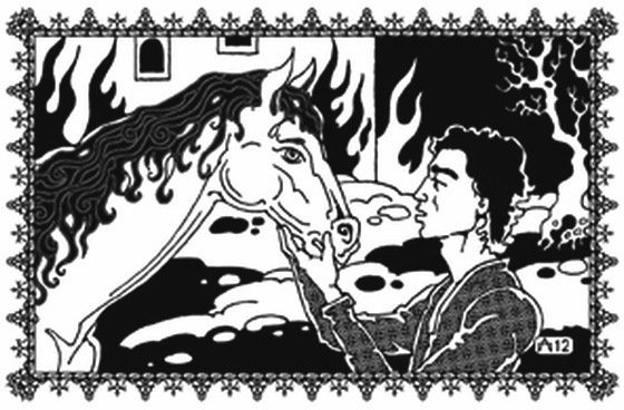 Иллюстрация к книге — Грешник Шимас [i_012.jpg]