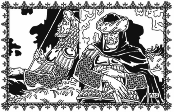 Иллюстрация к книге — Грешник Шимас [i_013.jpg]