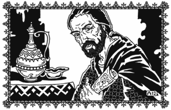 Иллюстрация к книге — Грешник Шимас [i_017.jpg]