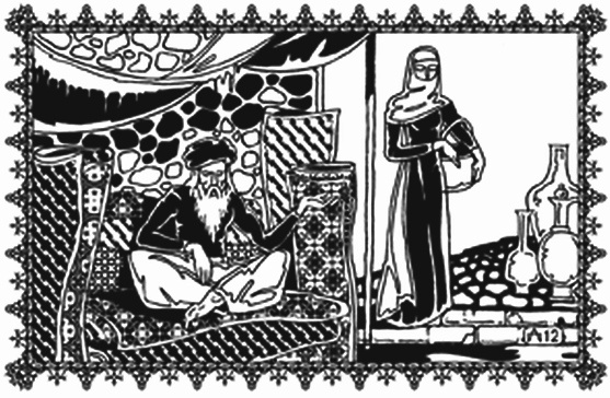 Иллюстрация к книге — Грешник Шимас [i_019.jpg]