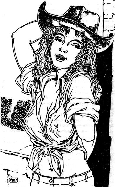 Иллюстрация к книге — Искушение [i_015.jpg]