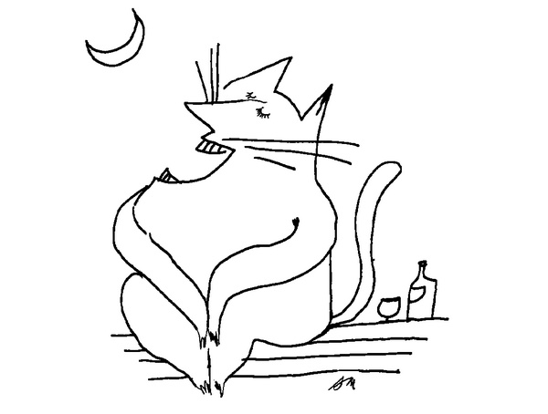 Иллюстрация к книге — Было, есть, будет… [i_027.jpg]