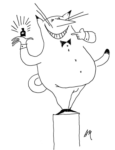 Иллюстрация к книге — Было, есть, будет… [i_041.jpg]