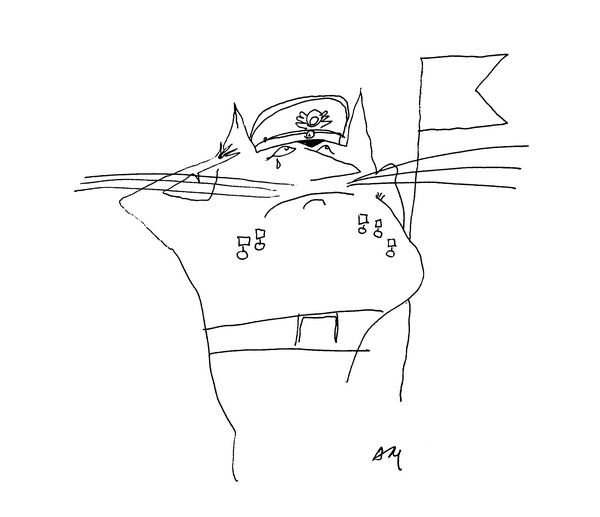 Иллюстрация к книге — Было, есть, будет… [i_047.jpg]