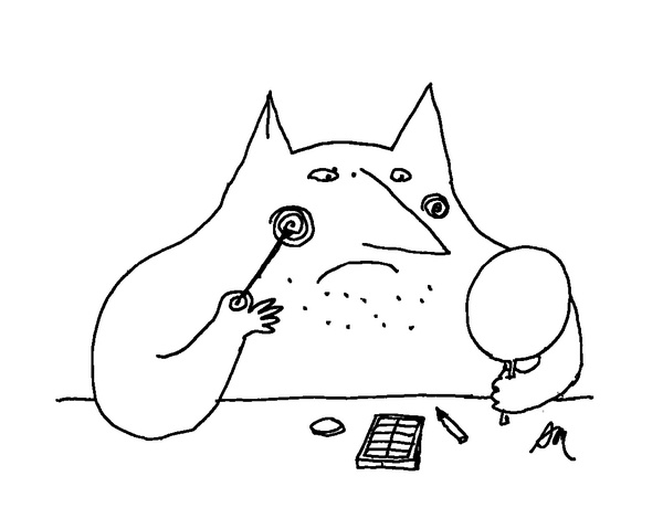 Иллюстрация к книге — Было, есть, будет… [i_048.jpg]