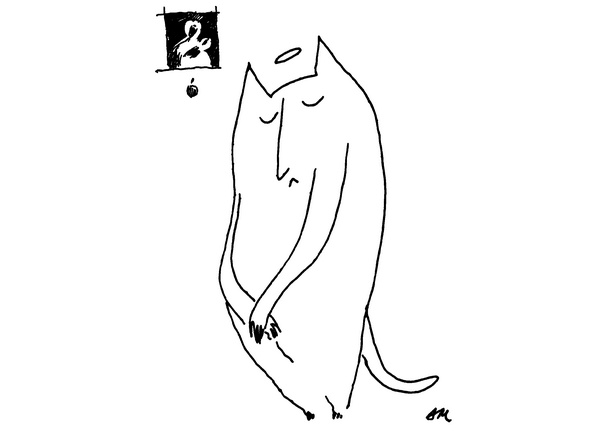 Иллюстрация к книге — Было, есть, будет… [i_060.jpg]