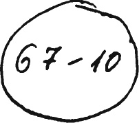 Иллюстрация к книге — Белое станет черным [_1.jpg]