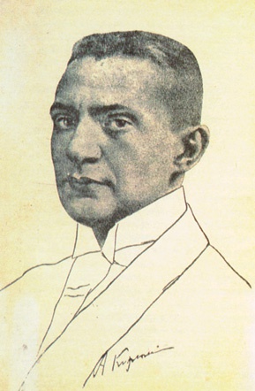 Иллюстрация к книге — Последний идол [i_048.jpg]