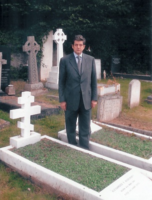 Иллюстрация к книге — Последний идол [i_055.jpg]