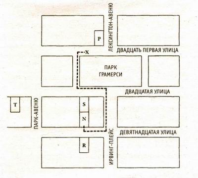 Иллюстрация к книге — Седьмой выстрел [_01.jpg]