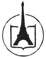 Иллюстрация к книге — Правосудие в Миранже [i_001.jpg]