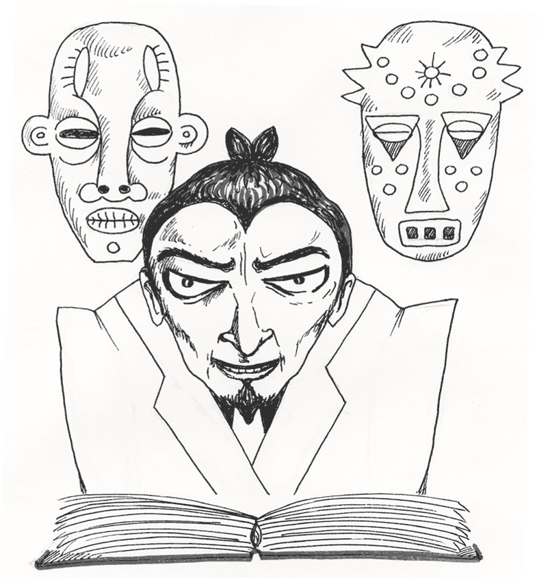 Иллюстрация к книге — Проклятия по контракту [i_009.jpg]