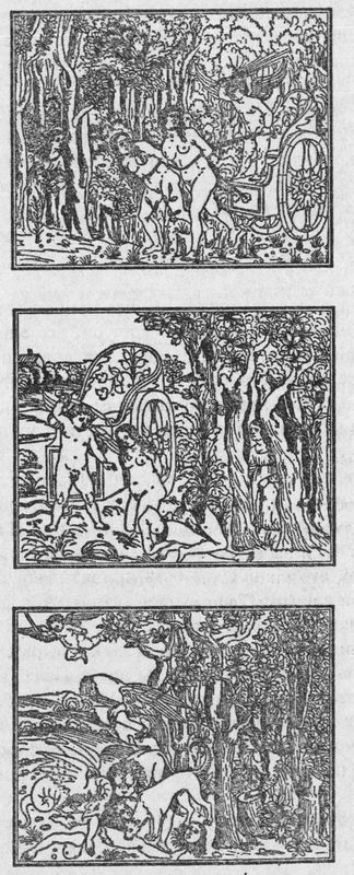 Иллюстрация к книге — Правило четырех [pic02.jpg]