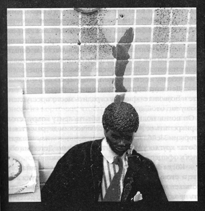 Иллюстрация к книге — Убийства в кукольном доме [pic_18.jpg]