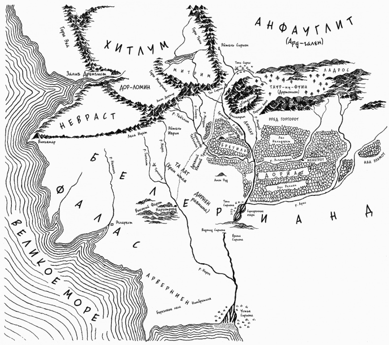 Иллюстрация к книге — Дети Хурина. Нарн и Хин Хурин [karta_r.jpg]