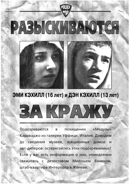 Иллюстрация к книге — Проверка на прочность [i_001.jpg]