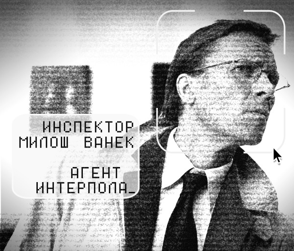 Иллюстрация к книге — Проверка на прочность [i_003.jpg]