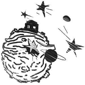 Иллюстрация к книге — Эльфика. Женщина с Планеты Любви. Теплые сказки о Любви, цветах и кошках [i_004.jpg]