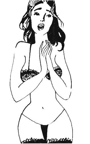 Иллюстрация к книге — Акварель для Матадора [any2fbimgloader2.jpg]