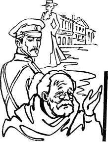 Иллюстрация к книге — Черный треугольник. Дилогия [pic_4.jpg]