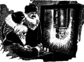 Иллюстрация к книге — Таинственные изобретения доктора Хэкенсоу [i_039.jpg]