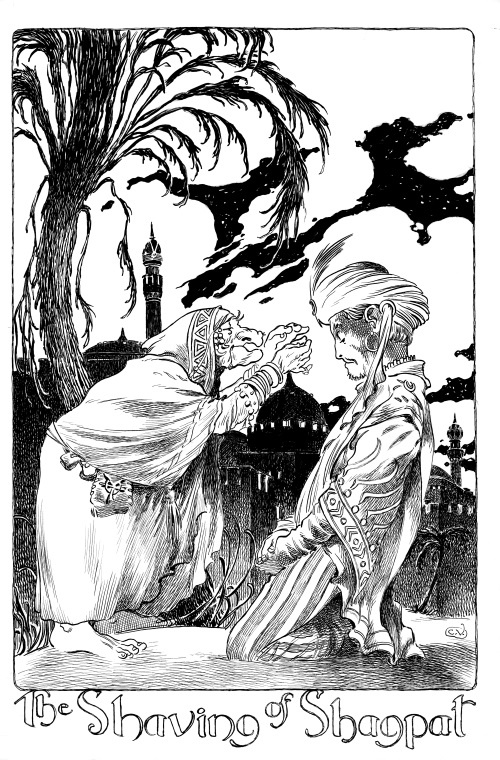 Иллюстрация к книге — Сборщик душ [_5.jpg]