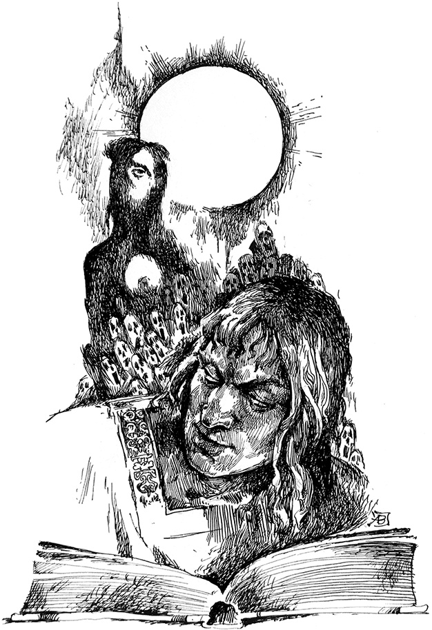 Иллюстрация к книге — Хрустальная колыбель [i_001.jpg]