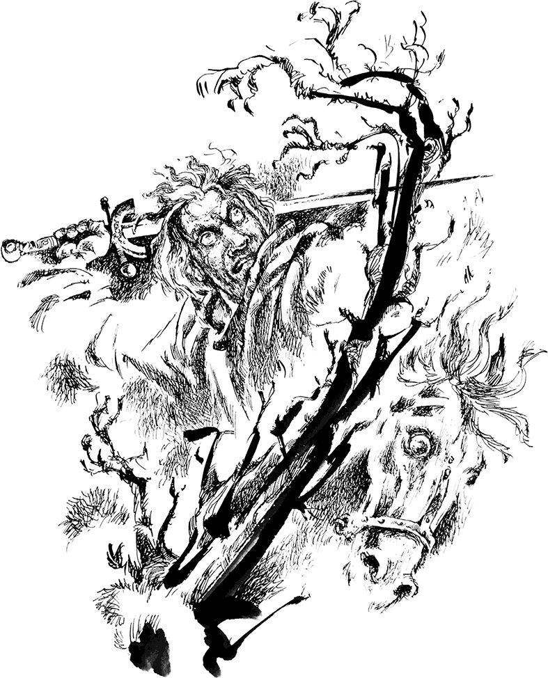 Иллюстрация к книге — Хрустальная колыбель [i_009.jpg]