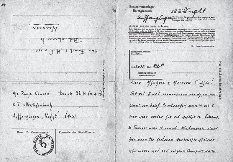 Иллюстрация к книге — Танцующая в Аушвице [i_031.jpg]