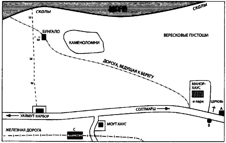 Иллюстрация к книге — Убийства в Солтмарше. Убийство в опере [id104445_i_001.jpg]