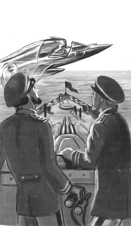 Иллюстрация к книге — Иктанэр и Моизэта [img_007.jpg]