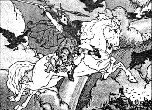 Иллюстрация к книге — Богини с дурной репутацией. Книга для плохих девочек [i_007.jpg]