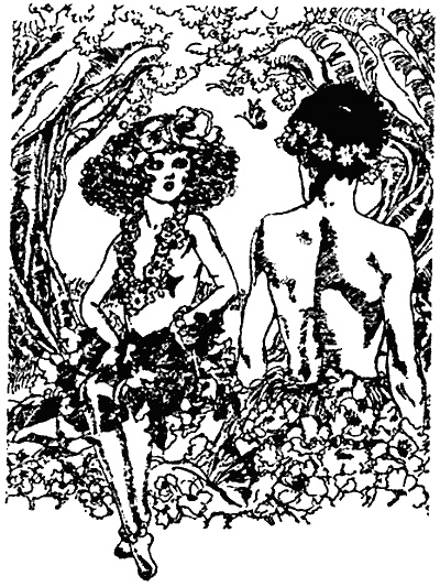 Иллюстрация к книге — Богини с дурной репутацией. Книга для плохих девочек [i_010.jpg]